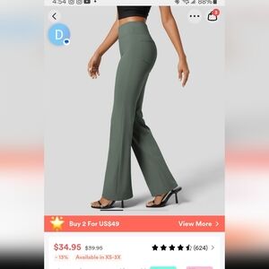 Halara High Waist Flare workout pants